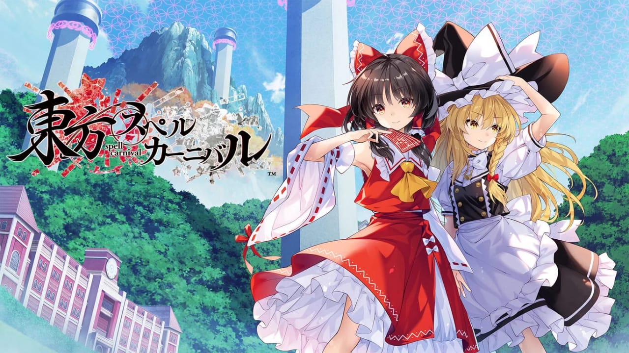 switch520游戏_东方符咒狂欢节_東方スペルカーニバル_0